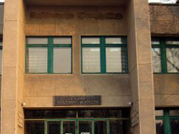 ������� ����� �������� �4