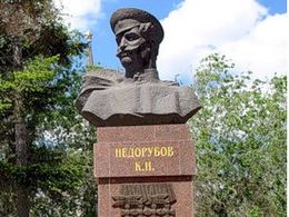 ���������  �. �. ����������