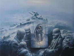 ����� ����������������� � ������� �����������