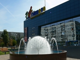 �������, ��