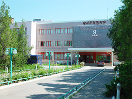 �������, ���������