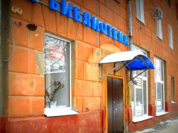 ����������-������ � 4 ��. �. �. ���������