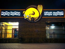 ���� ����� ���� �����