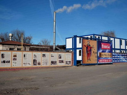 ����� ��� � ����� �������������� ������ ����������������� �������