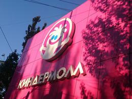 ������ ����