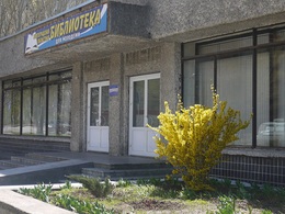 ������������� ��������� ���������� ��� ��������