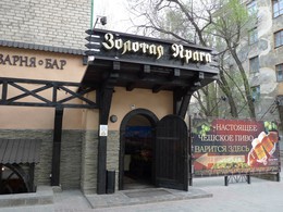 ������� �����