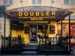 Doubler Pub (������)