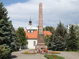 ������� �������