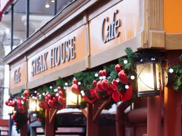 ����� ����