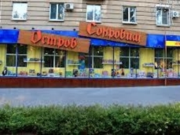 ������ ��������