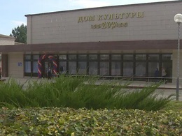 ��� �������� �����