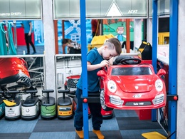 ���� ����� (​��� �����������)