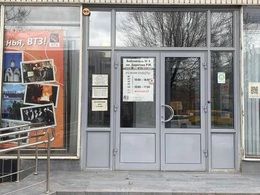 ���������� � ������ � 8