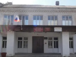 ���������������� �������� ������������� �����