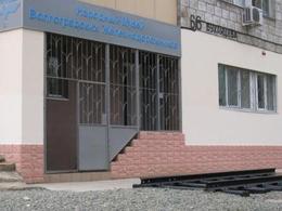 �������� ����� ������������� �����������������