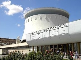 �������������� �����, �����-��������