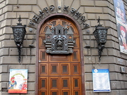 ������������� ��������� ����� �����