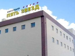 ���� �����