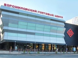 �������������, ��