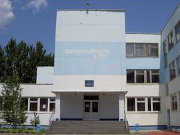 �������� �7 ���������������� ������ �. ����������