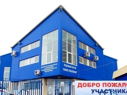 ����� ���������, ������� �����