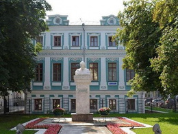 ����������� ��������� ������������ ����� ��. �. �. ��������