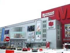 ���������� ��������, ���