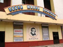 ����������� ��������������� ����� ����� �������