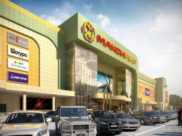 ��������, ���