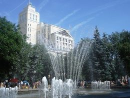 ����������� �����