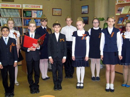 ���������� №&nbsp;27