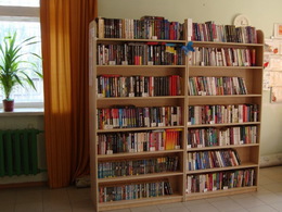 ���������� №&nbsp;46