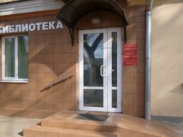 ���������� � 38 �. �������