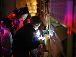 ���������� №&nbsp;17