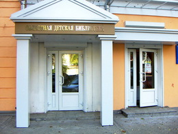 ����������� ��������� ������� ����������