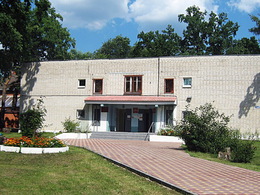 ���������� №&nbsp;8&nbsp;��. �.&nbsp;�.&nbsp;�����������