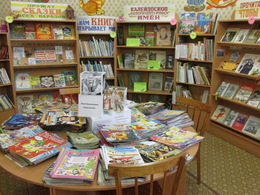 ���������� � 39 ��. �. �. �����������