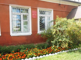 ���������� � 31 ������ ��������