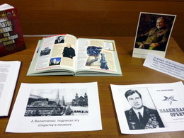 ���������� � 28