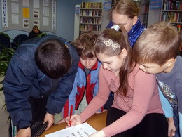 ���������� � 43