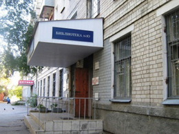 ���������� � 10