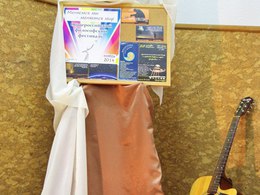 ����� ��������