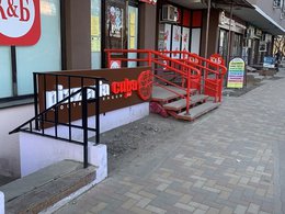 ����� ����