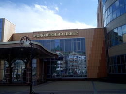 ���������� �����