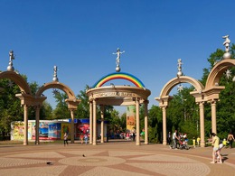 ��������� ���� ������