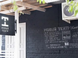 ����� �����