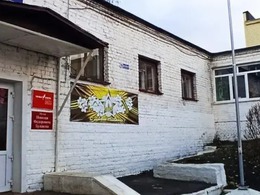 ��������� �������� ����������